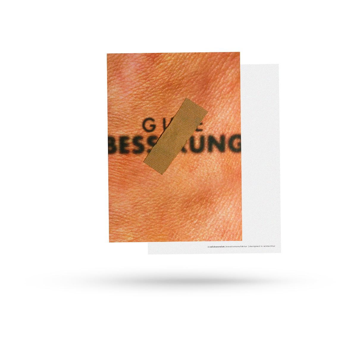 Hautnah – Postkarte A6